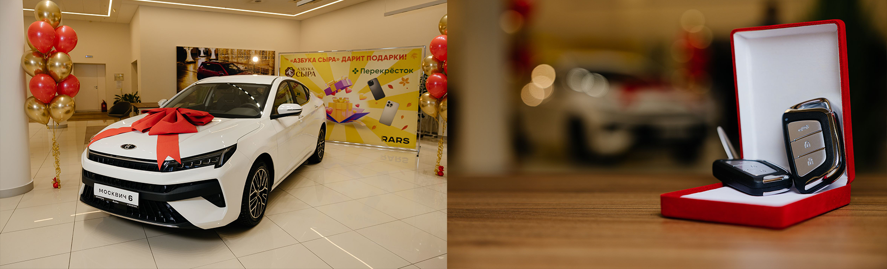 Изображение проекта