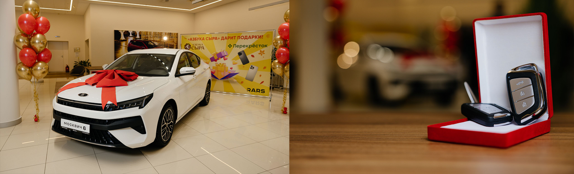 Изображение проекта1