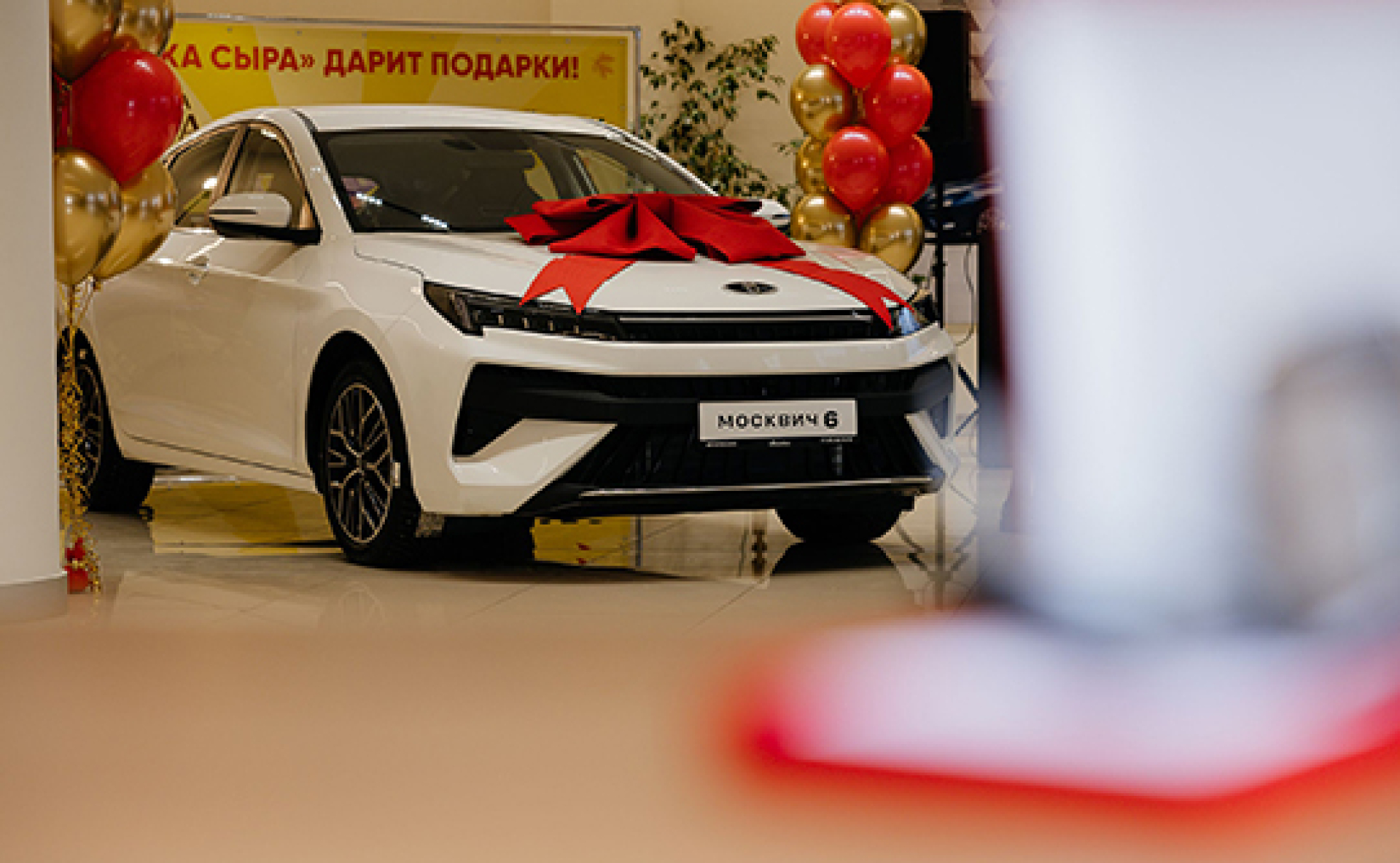 Изображение проекта1