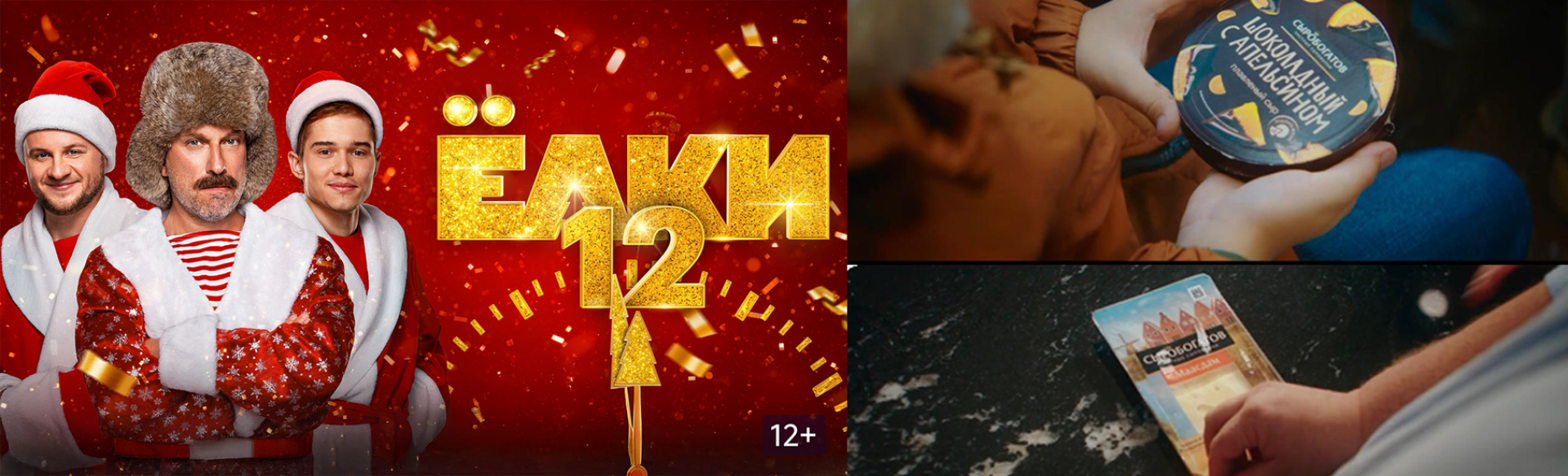 Изображение проекта1