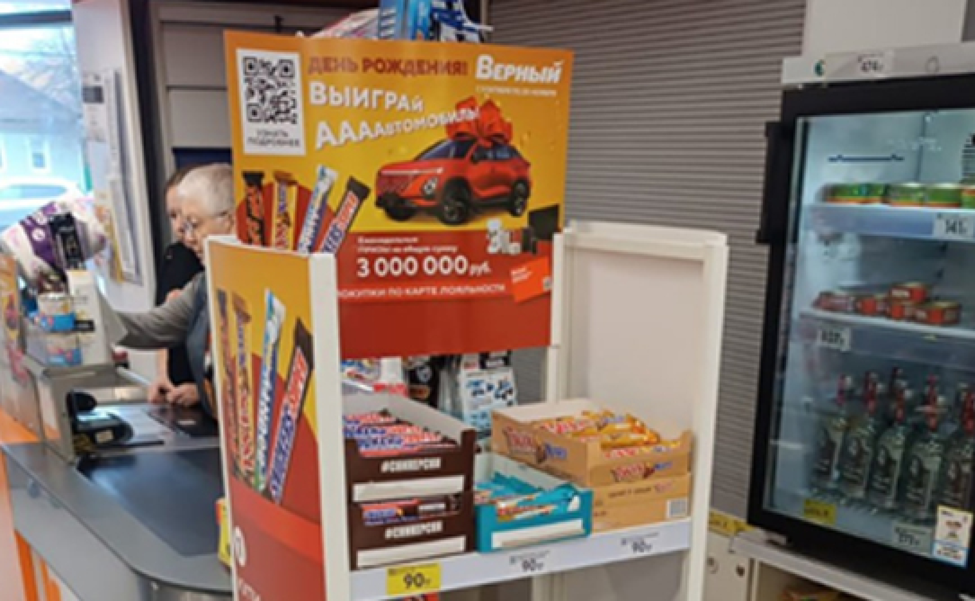 Изображение проекта1